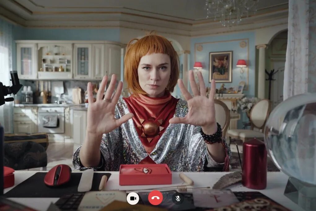 Помощь с того света. Помощь с того света. Лестница в небо. Помощь с того света. Девушка в лучах солнца.