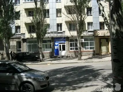 Глори луганск медицинский