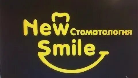 Улыбка пенза