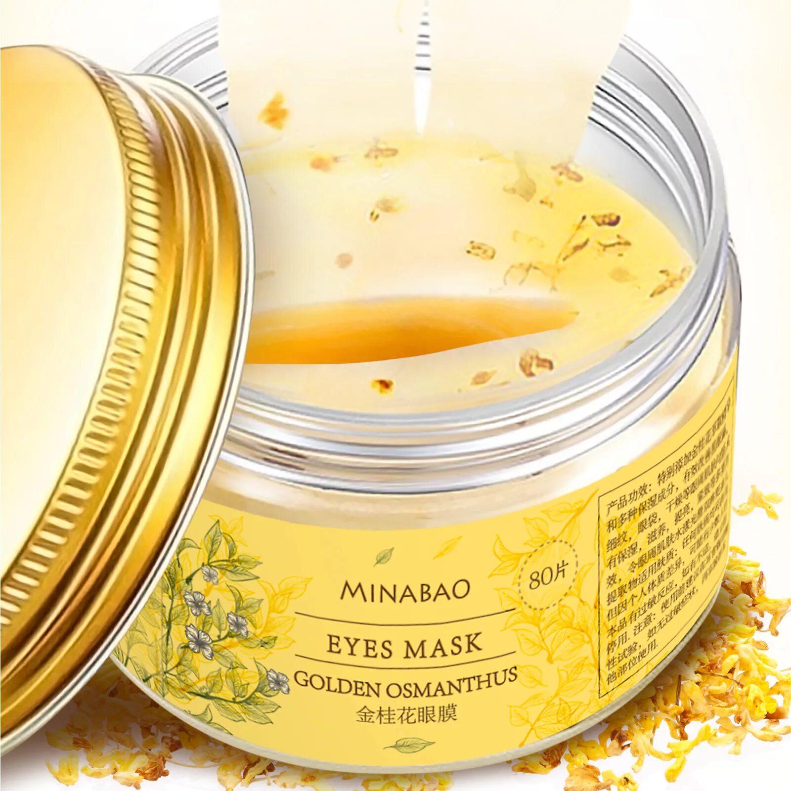 Патчи golden osmanthus eye mask. Маска для век «золотой османтус» rorec, 80 шт. Osmanthus eye mask. Патчи османтус биоаква. Патчи golden osmanthus eye mask.