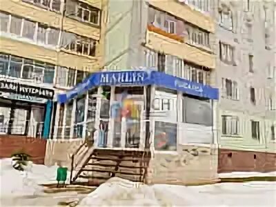 Ул пролетарская д 31
