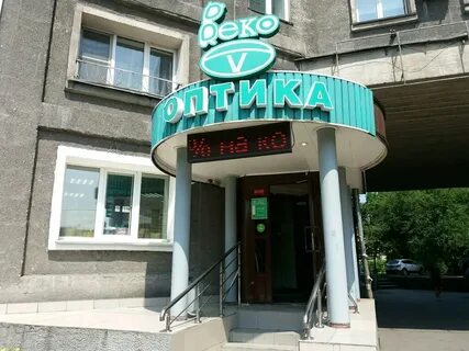 Кирова 75