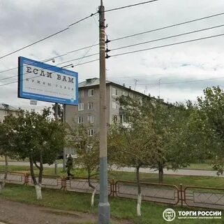 Красноярск улицы 60 лет