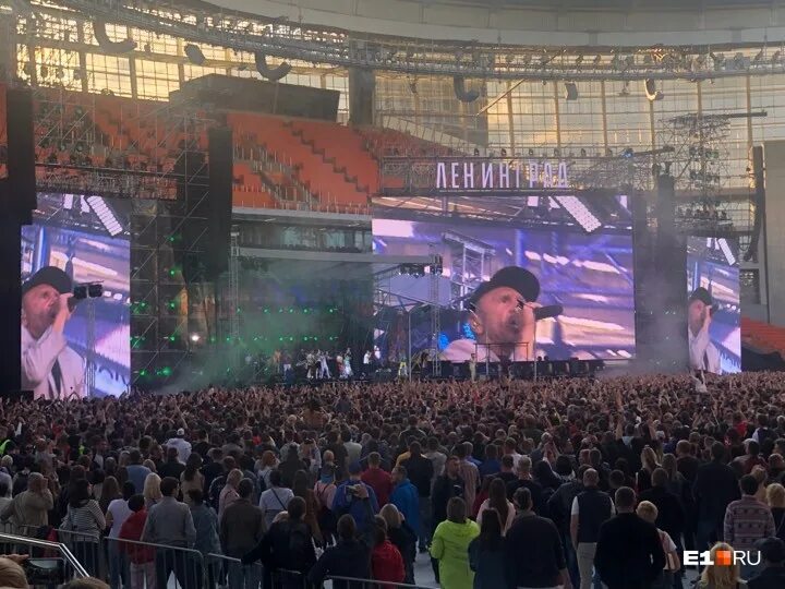 День города нижний тагил 2023. Концерты в екатеринбурге. Екатеринбург где пройдет концерт. Холидей бой екатеринбург концерт. Екатеринбург где пройдет концерт.