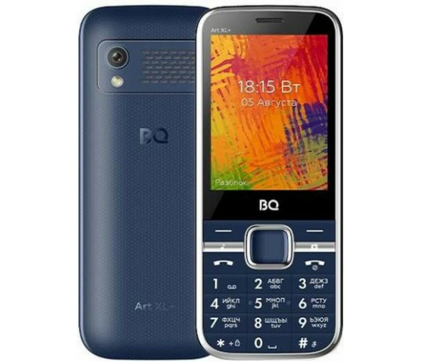 Bq 4001g. Телефон bq 2430 tank power. Мобильный телефон bq 2445 dream dark blue. Bq отзывы. Bq отзывы.