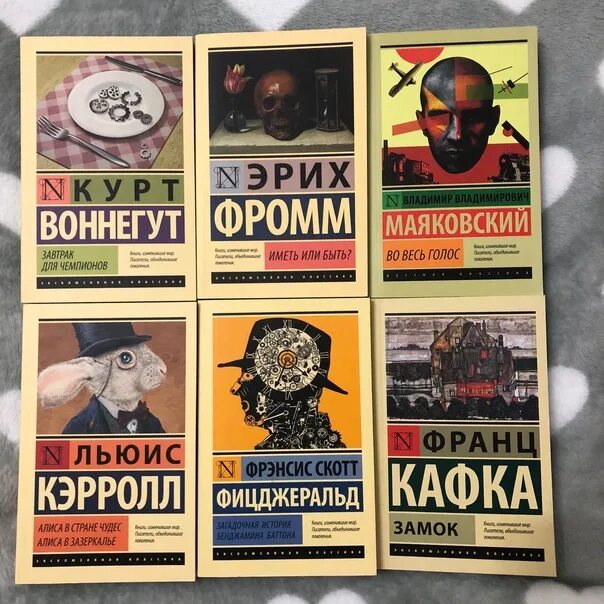 6 книг продать