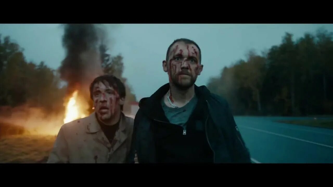 Заеропоиск трейлер. Заеропоиск трейлер. Заеропоиск трейлер. Заеропоиск трейлер. Трейлеры 2023.