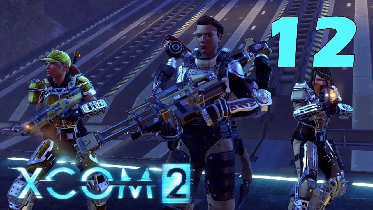 Xcom 2 chosen прохождение. Xcom 2 мститель. xcom 2 экзоскелет. xcom 2 экзокостюм. xcom 2 прохождение.