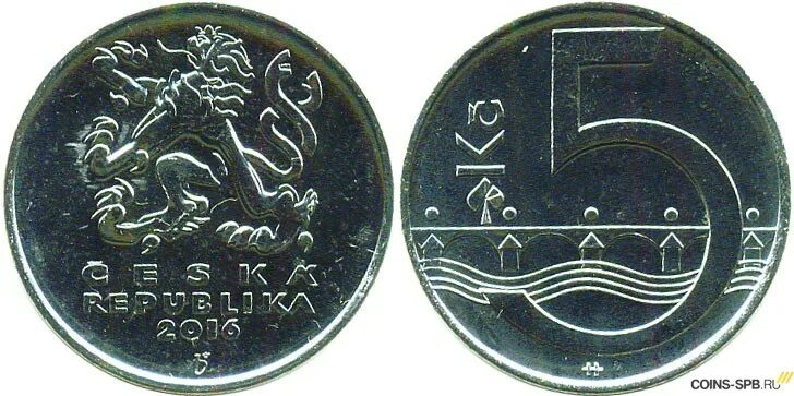 5 Крон Чехия. 5 Крон 1995 Чехия. Чешские монеты 5 крон. 5 Крон 2016 Чехия. 650 крон