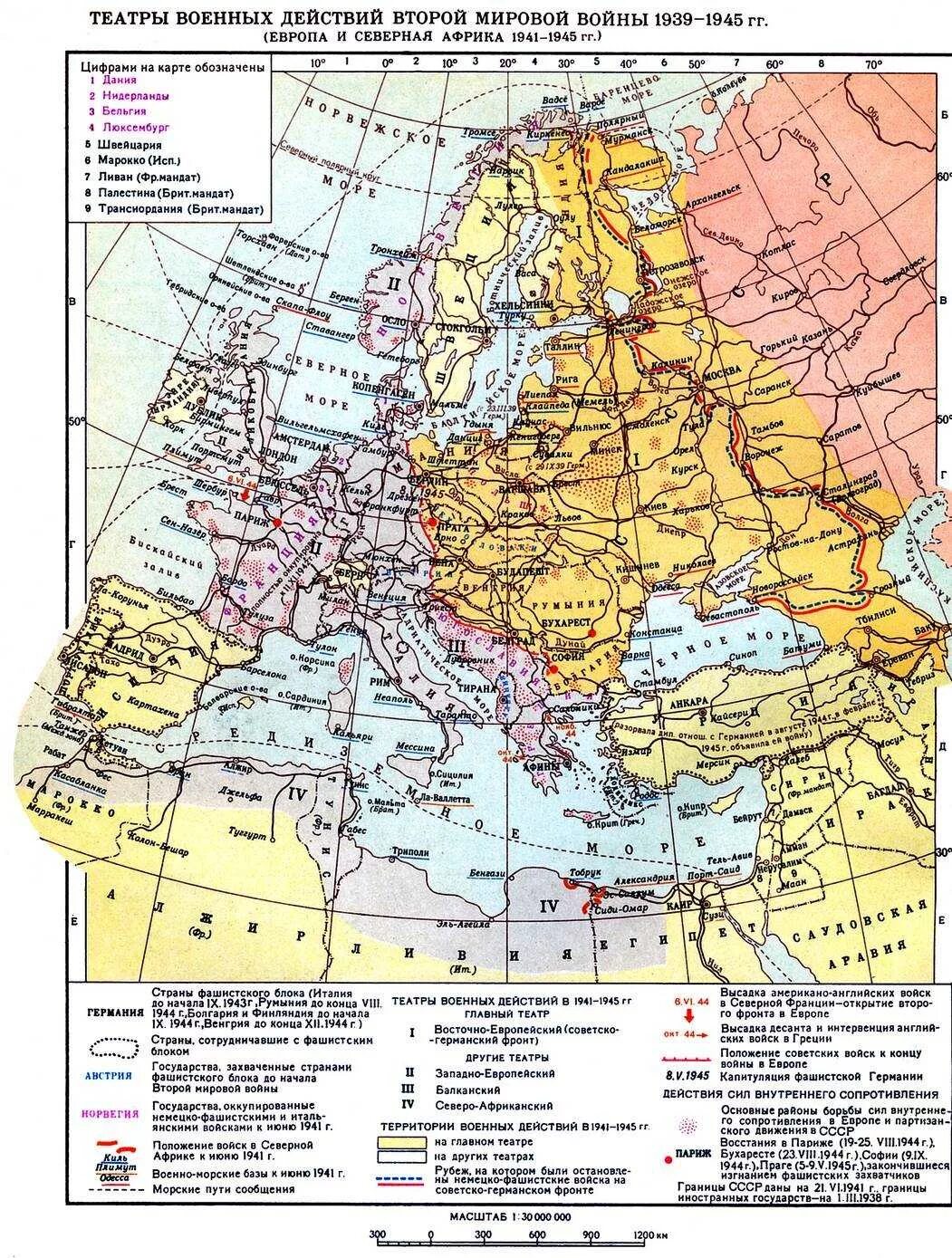 Какие страны захватила германия к 1940. Карта второй мировой войны 1939-1945 территории. Карта второй мировой войны 1939 Германии.