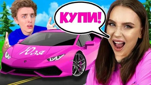 Включи новое видео 24 часа