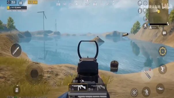 Коды на гироскоп пабг мобайл на телефон. Голографический прицел PUBG. Голографический прицел ПАБГ мобайл. Коллиматор в ПАБГ мобайл. Режим пейлоад ПАБГ.