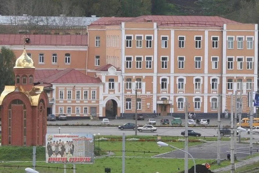 Златоустовский индустриальный колледж аносова. Техникум аносова златоуст. Мероприятия на юбилей колледжа. Аносова. П.