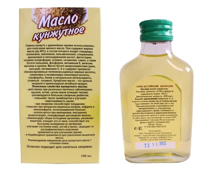 Кунжутное масло. Кунжутное масло полезные. Кунжутное масло для суставов. Чем полезно кунжутное масло. Масло ним свойства и применение