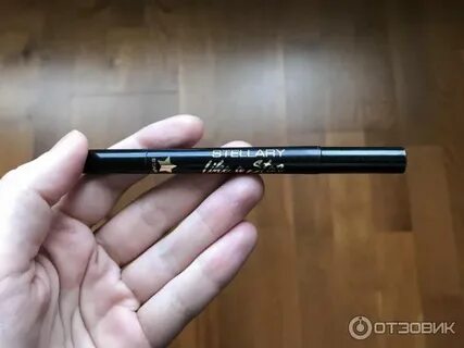 Подводка stellary