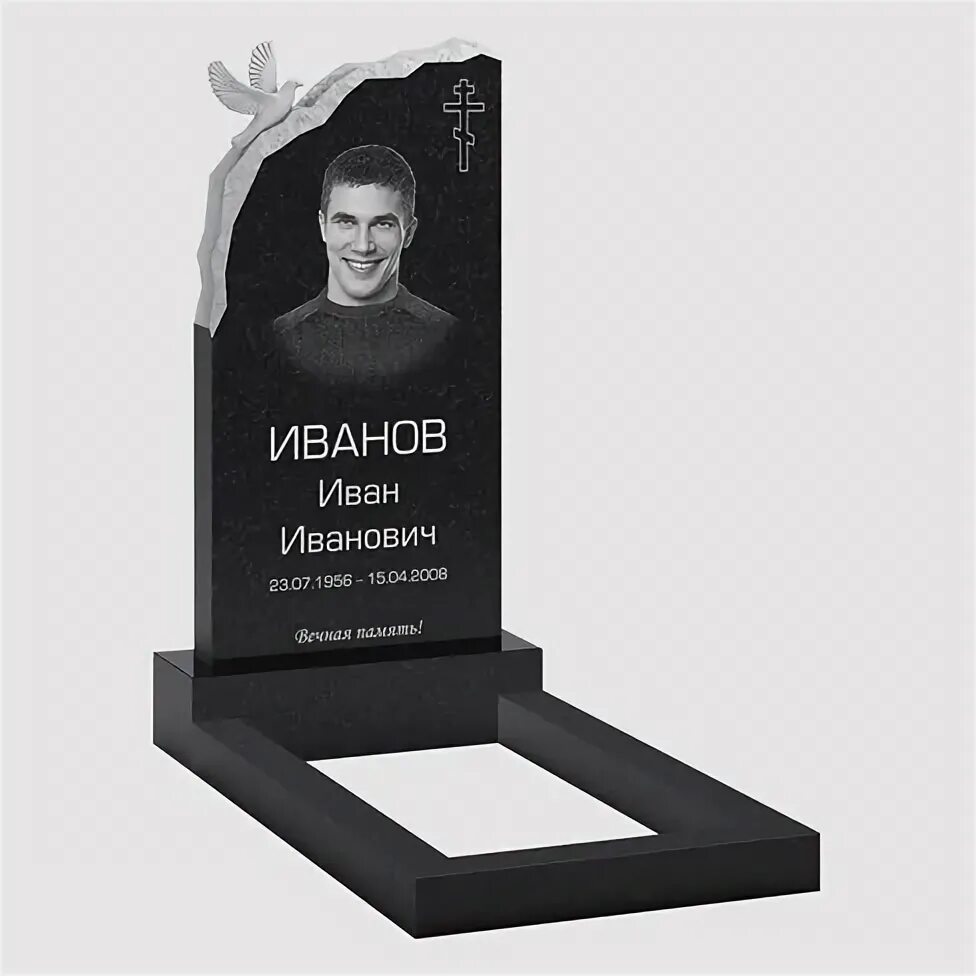 Красивые надгробные плиты. Образцы памятников на могилу мужчине. Памятники для мужчины на могилу каталог. Образцы памятников на могилу мужчине. Памятники на могилу.
