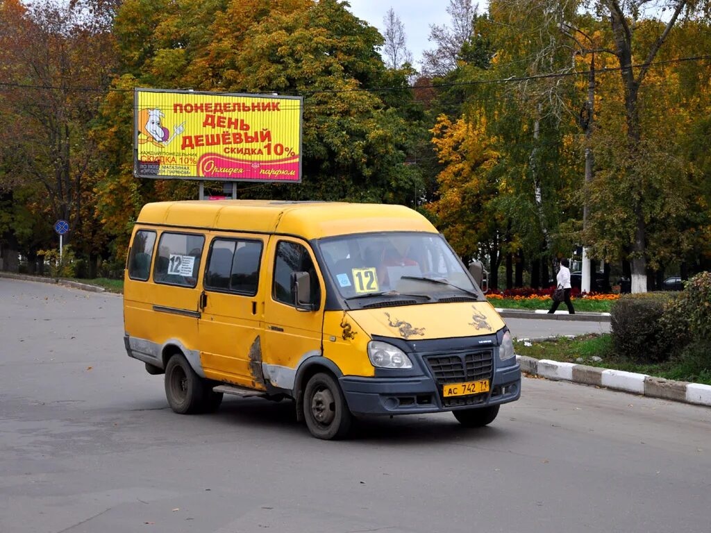 Маршрутка 12а. Газ 3221 новомосковск. маршрутки новомосковск. маршрут 12 новомосковск. маршрутка 12.