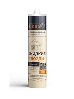 Клей монтажный акриловой основе