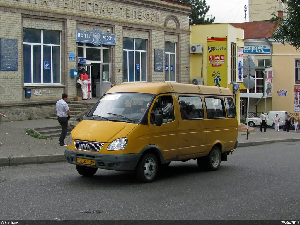 Кисловодск маршрутки. ГАЗ 322131. Автобус Кисловодск. Маршрутное такси в Кисловодске.