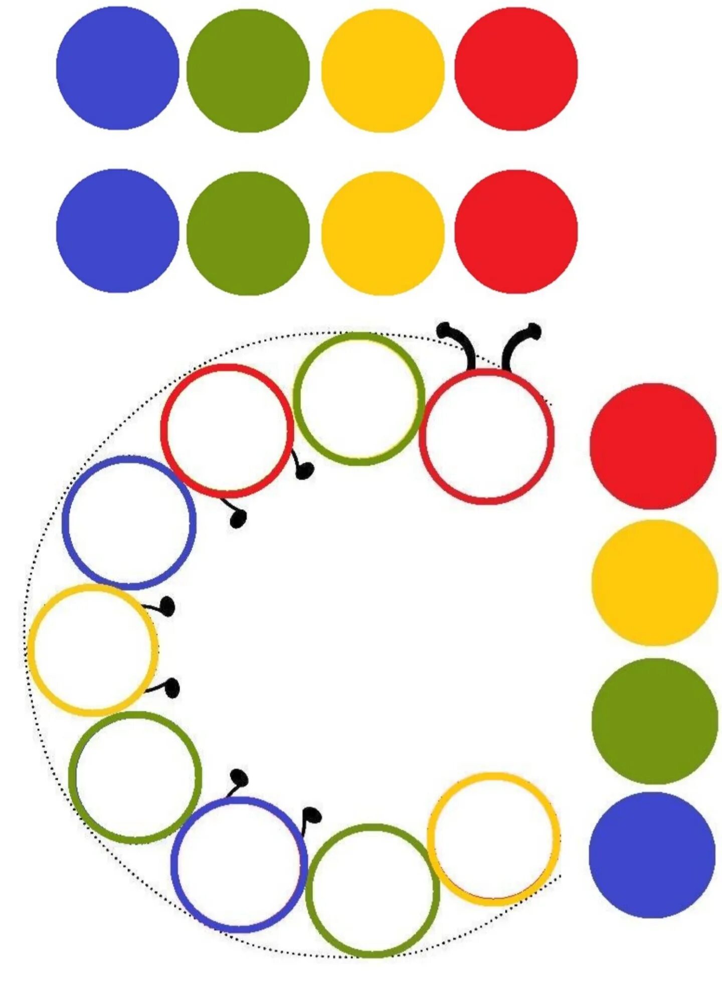 Цветной круг. Разноцветные круги. Развивающий круг для детей. Задания по сенсорике для детей 2-3. Развивающая игра круги