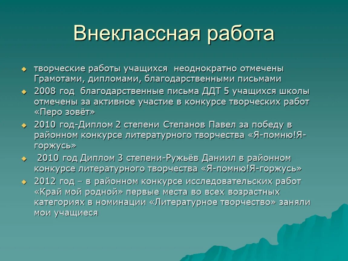 Праздность жизни. Причины семилетней войны. Главные причины семилетней войны. Пристна семилетней войны.