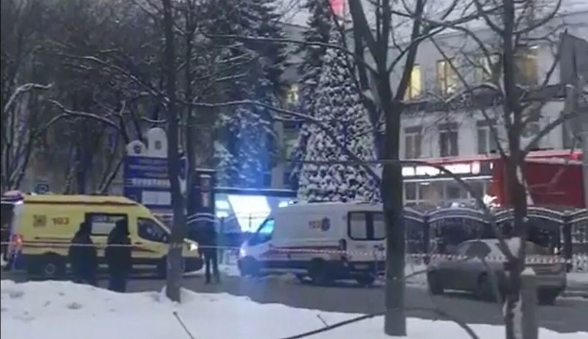 Мфц смерть родственника. Стрелок МФЦ Рязанский. Перестрелка в МФЦ В Москве. Видео перестрелка в Орехово Борисово.