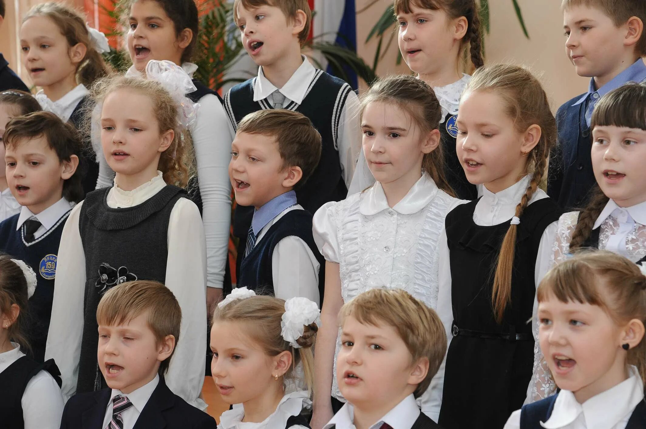 екатеринбург академический район школа 19. школа 200 екатеринбург официальный сайт. маоу сош 102 екатеринбург. академический район екатеринбург школа 16. школа 200 екатеринбург фото.