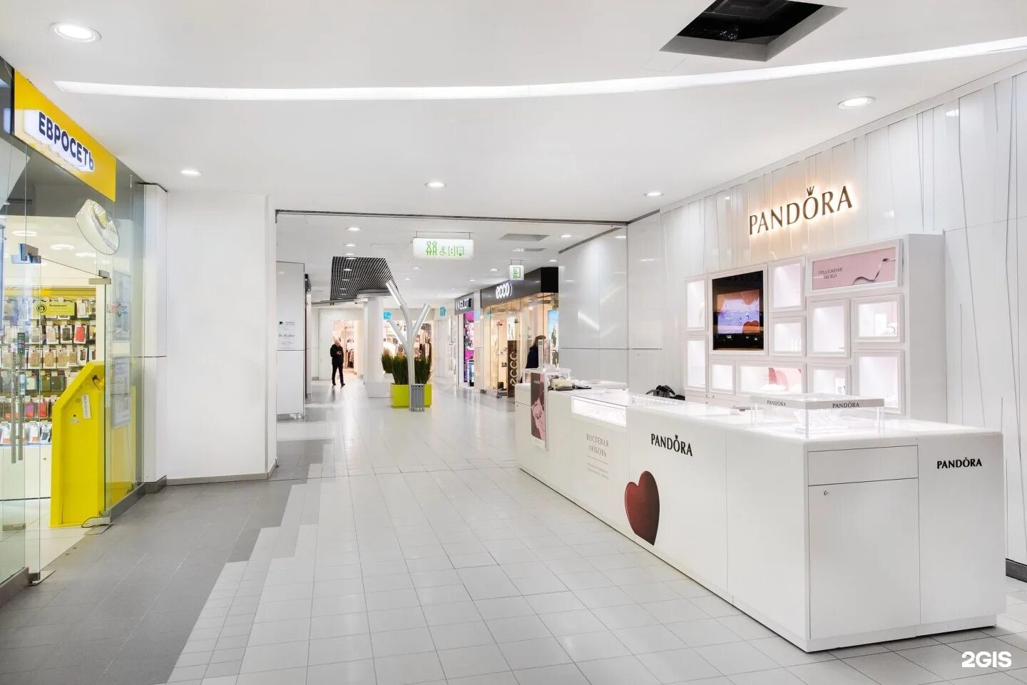 академ парк спортмастер. академ парк часы. детский магазин на тц академ-парк. тц академ парк санкт петербург магазины. академ парк часы.