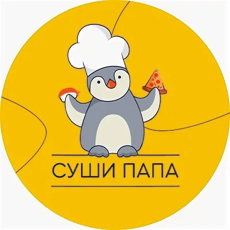 Суши папа кореновск меню. Суши папа ейск меню. Папа суши. Суши папа кореновск меню. Суши папа таллинский пер.