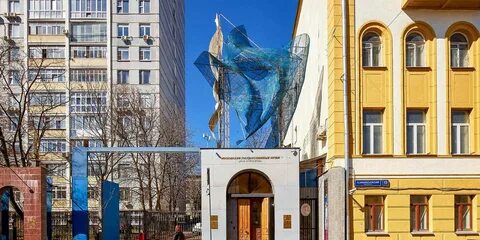 Большой афанасьевский переулок