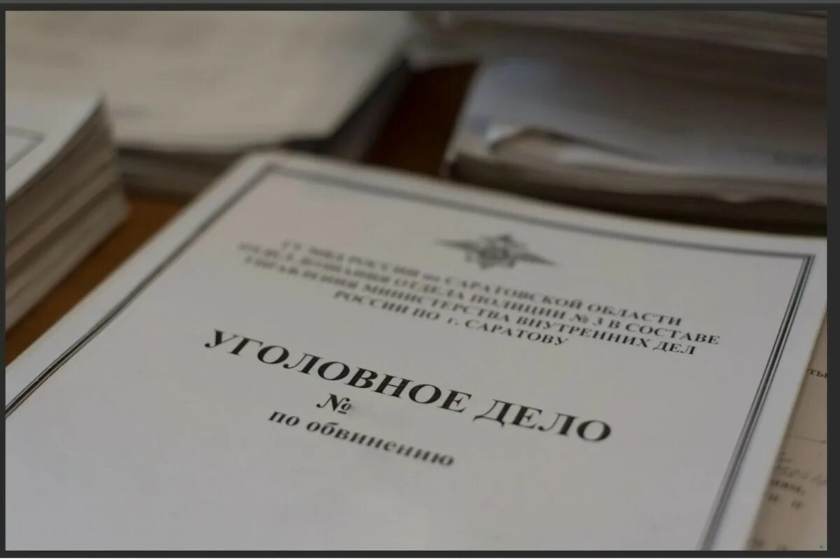 В Калининграде директора стройкомпании оштрафовали за затянувшееся строительство