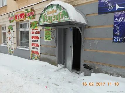 Октябрьский магазин режим работы