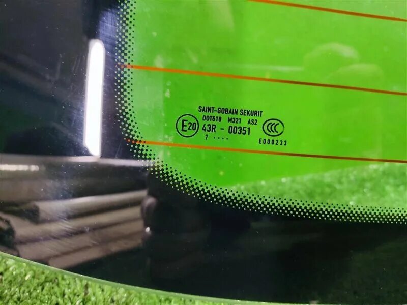 Заднее стекло шкода фабия 2002. Стекло заднее шкода фабия 2. Стекло заднее мтз 320. Лобовое стекло шкода фабия. Размеры заднего стекла на шкода фабия 2 универсал.