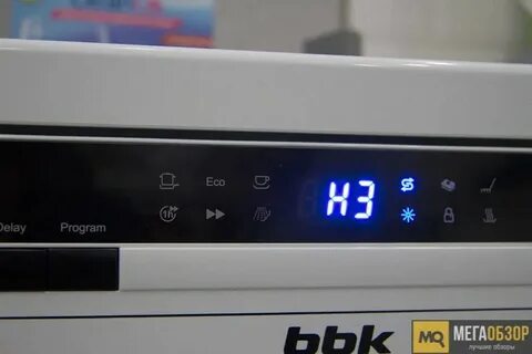 Посудомоечные машины bbk