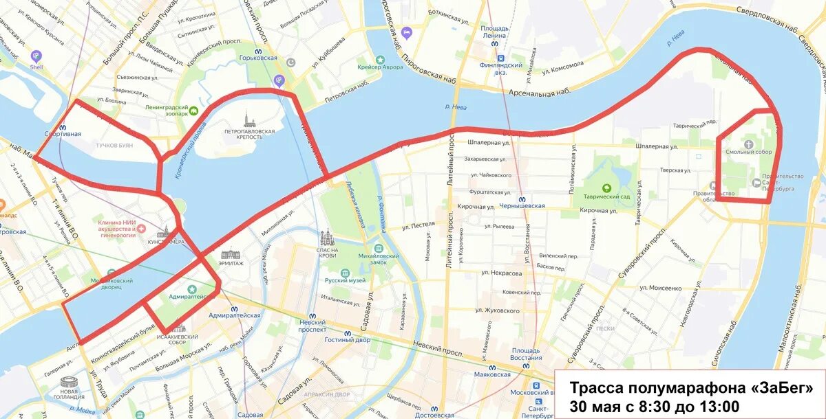 Улица первого мая санкт петербург. Забег 2025 санкт петербург трасса. маршрут забег рф 2025 санкт-петербург. забег рф 2025 санкт-петербург маршрут перекрытия. перекрытия улиц санкт-петербурге.