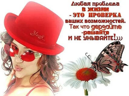 Желания проще чем ты думаешь