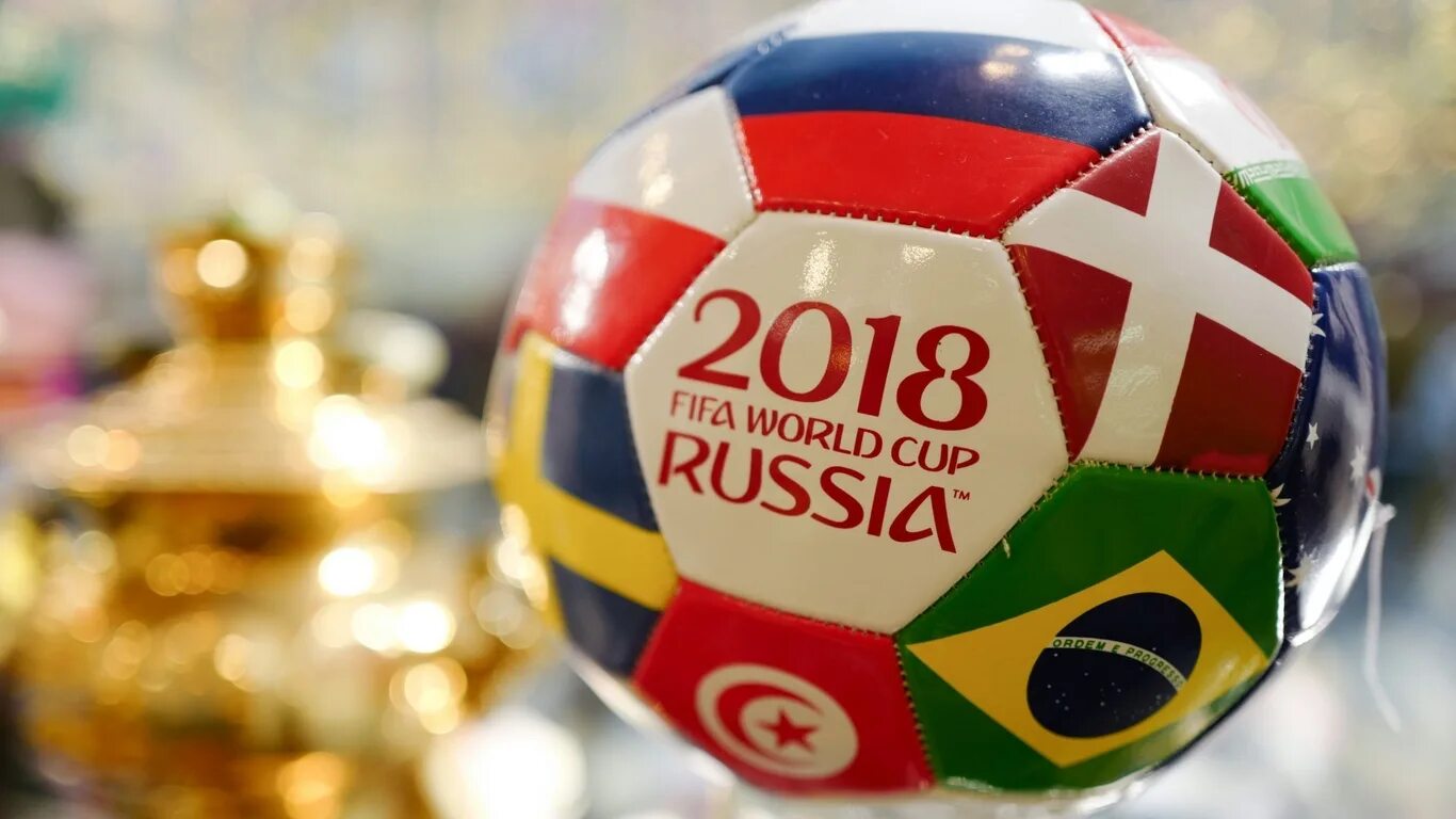 World s cup. ФИФА 2018 Россия.