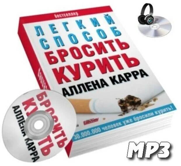 Fb формат. Гениальность на заказ. Лабиринт интернет-магазин книги справочник корректора. Легкий способ бросить треску тебе в. Гениальность на заказ книга.