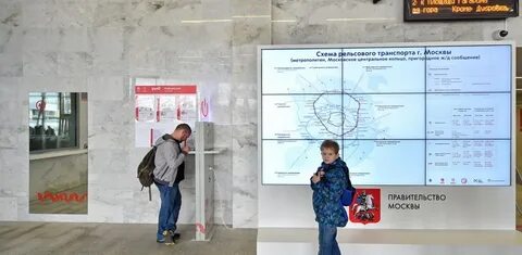 Мцк 3 серпухов