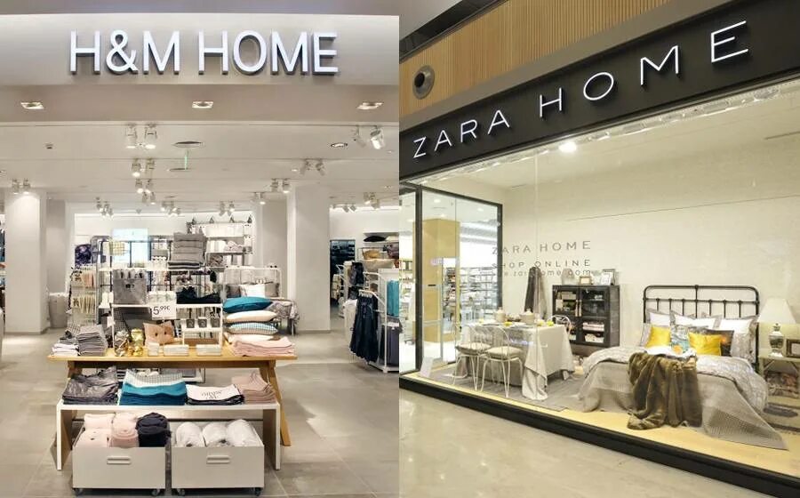 Zara home интерьер магазина. эйч энд эм хоум. Home goods logo. Cozy home витрина. Ip-home личный кабинет в егорьевске.
