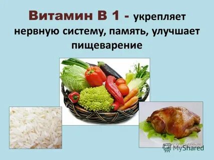 Как восстановить нервную систему женщине