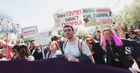 Запрет феминитивов 2024