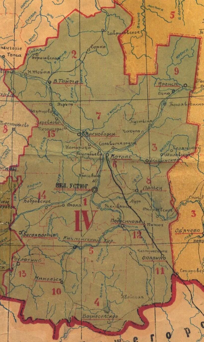 Показать карту котласа. Карта Северного края 1929. Карта Северного края 1929 года. Карта Северного края 1930 годов. Северный край карта.