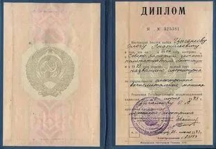 Высшее образование строительство заочно