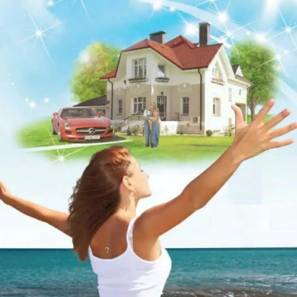 гармония жизни. человек мечтает. осуществление мечты. картинки для карты желаний образование самореализация. девушка мечтает.