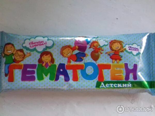 Гематоген с какого возраста. Гематоген руссаль. гематоген руссаль здоровое поколение. вкусный гематоген детский. супер гематоген детский.