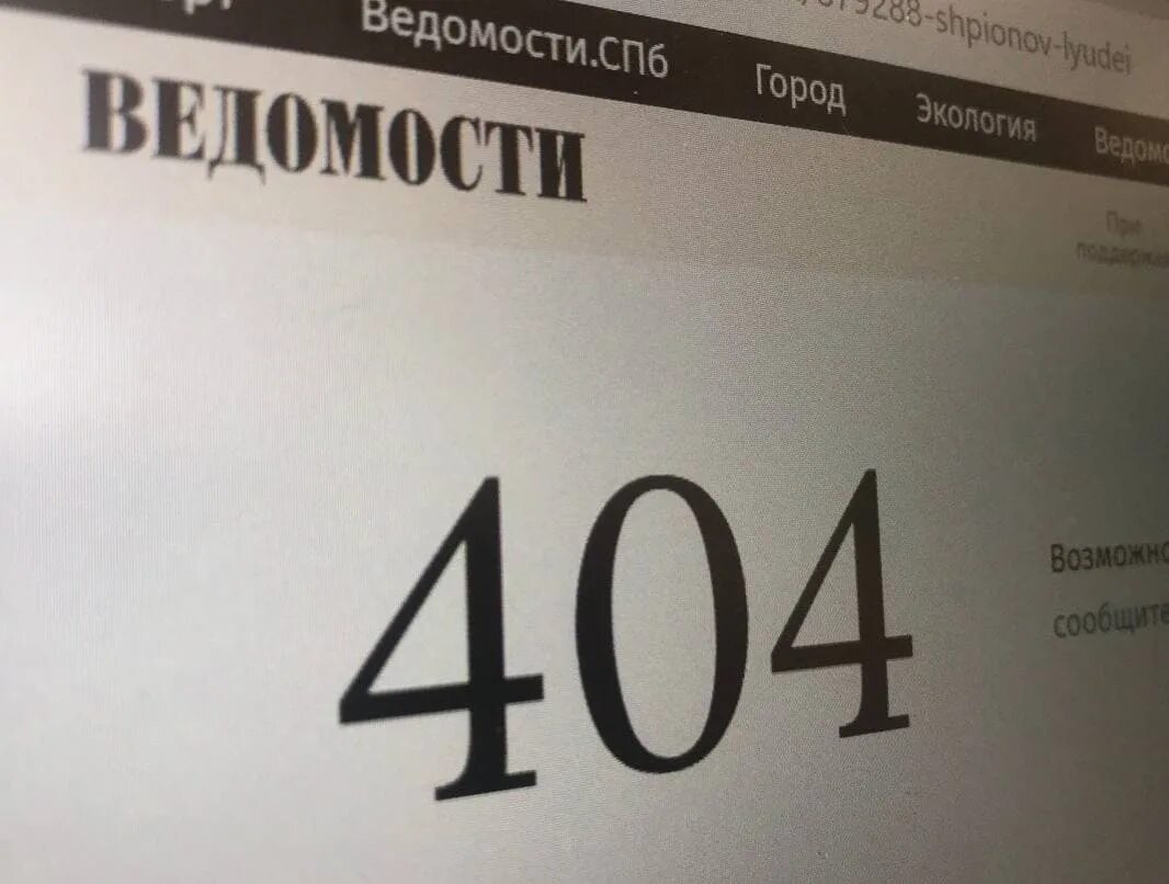 Ведомости колонки. Ведомость расчета складских помещений. Таблица ведомость начисления заработной платы. Ведомость деталей металлических изделий. Ведомость отделки помещений производственного цеха.