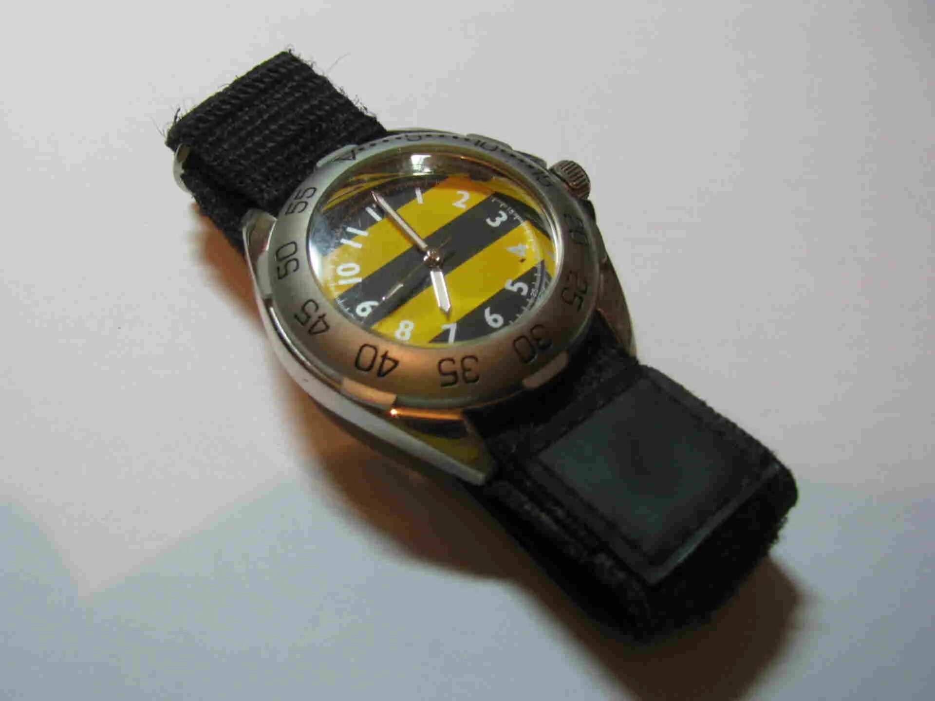 Beeline watch