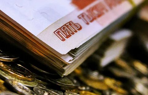Выделены деньги из федерального бюджета
