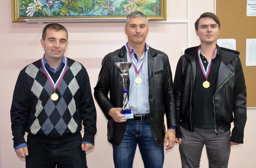 Триумф егорьевск. Коненкин дмитрий шахматы. дмитрий коненкин. черенков егорьевск. коненкин дмитрий г. зарайск телефон.